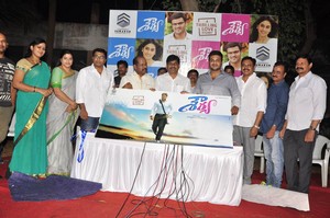 Shourya First Look Launch